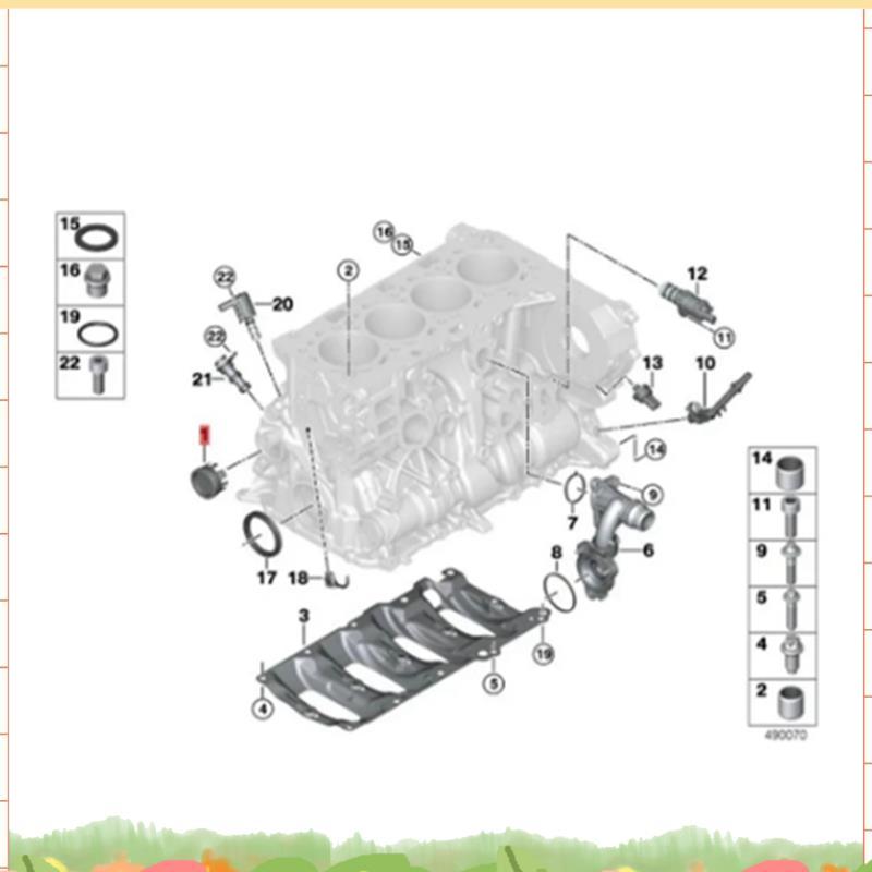 อุปกรณ์เสริมในรถยนต์ฝาครอบซีลปะเก็นฝาสูบ 11117797932 สําหรับ E87 E36 E46 E90 E91 B48 N47 7797932