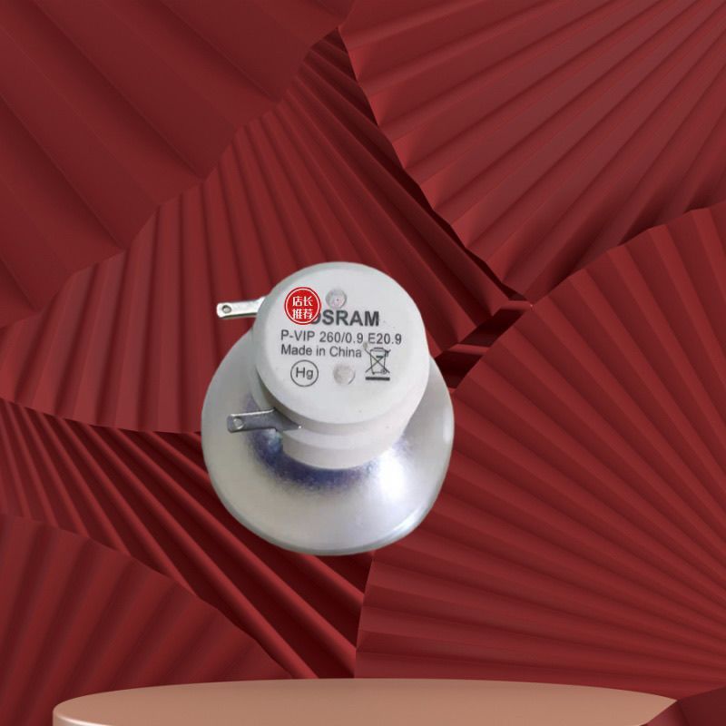 หลอดไฟ BenQ P-VIP260W (E20.9) สำหรับโปรเจคเตอร์รุ่น W2500B0