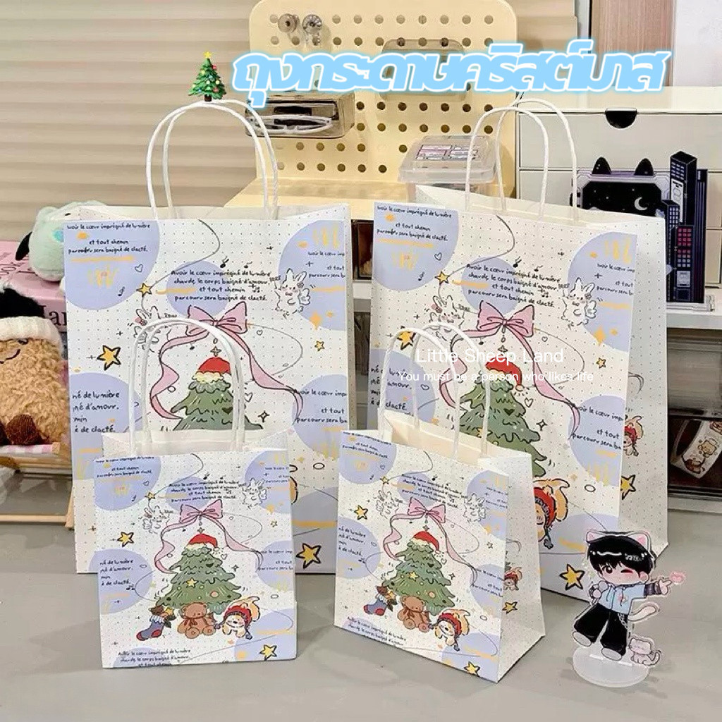 ถุงกระดาษ ถุงกระดาษคริสต์มาส ต้นคริสต์มาสใหม่2026