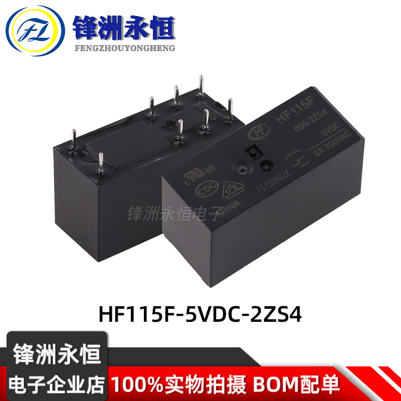 HF Honggenerator รีเลย์ JQX-115F-005 012 024 048-2ZS4AF/B 110A230A SM-S