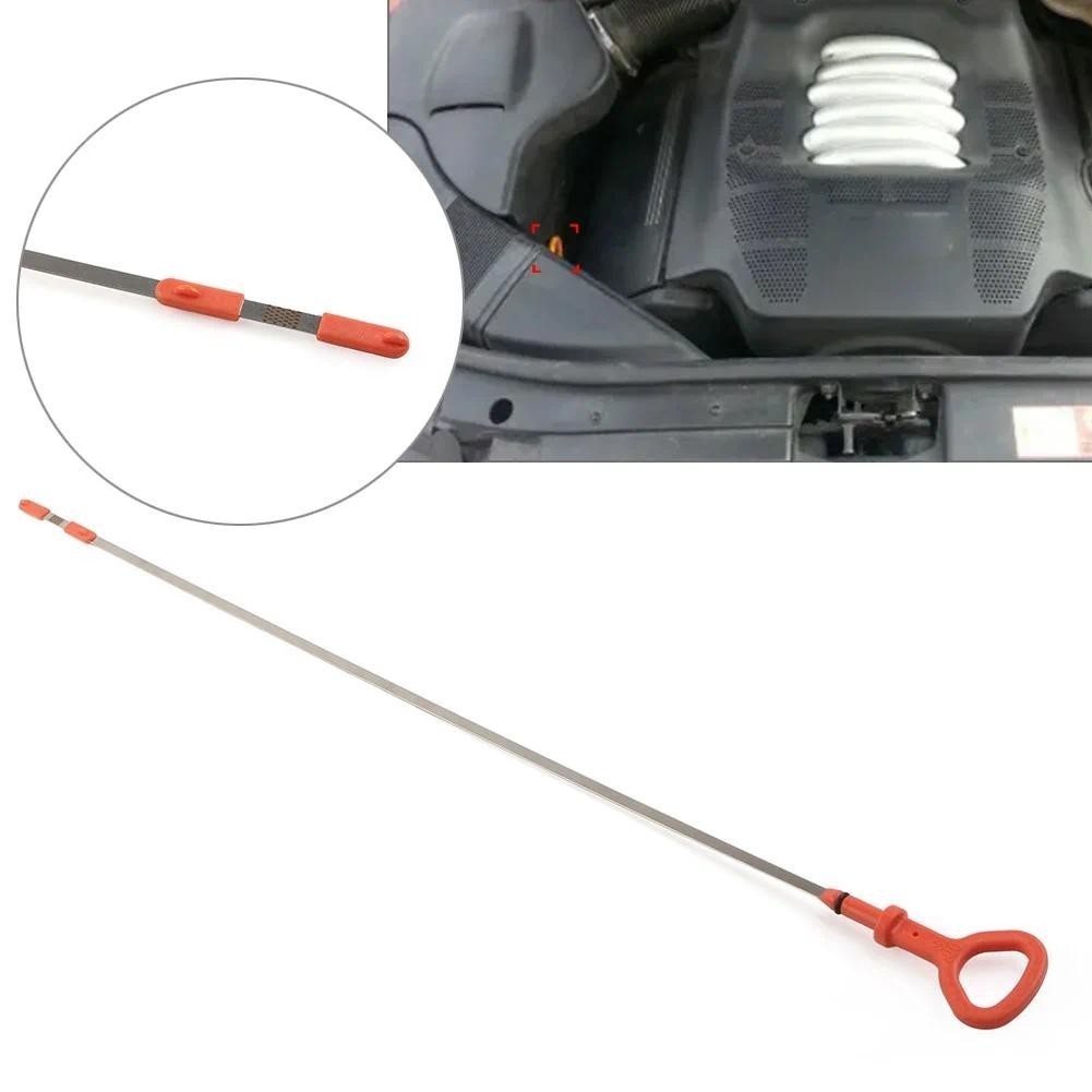 586 มม.รถ 2.8L เครื่องยนต์น้ํามัน Dipstick สําหรับ Audi A4 A6 Quattro สําหรับ Volkswagen Passat 0781