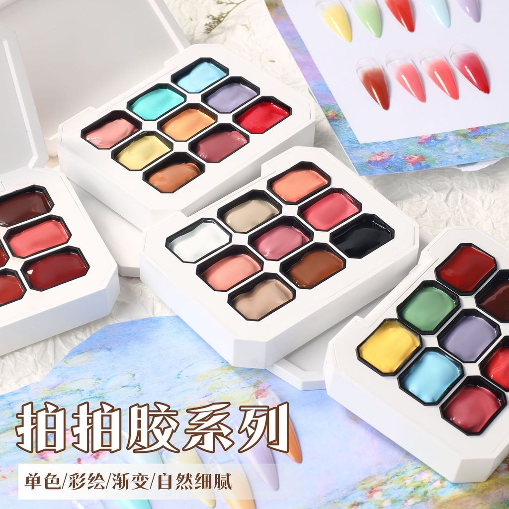 Monja สีเจลตลับ เซตเจลเพนท์แบบตลับ 9 ช่อง เจลเพ้นท์เนื้อแน่น สีชัด เกลี่ยง่าย วาดลาย ไล่สี Nail Pat Painting Gel