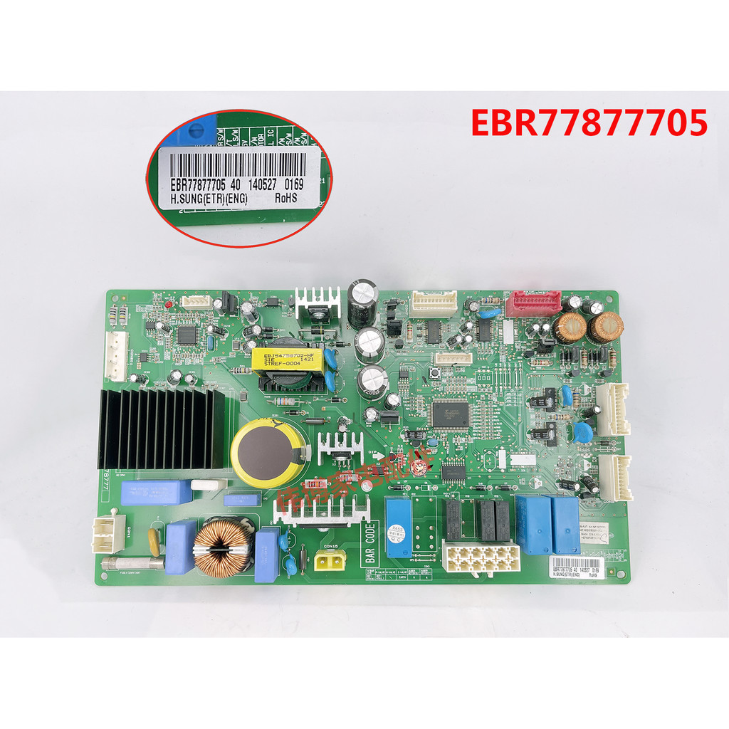 เหมาะสําหรับ LG ตู้เย็นบอร์ดคอมพิวเตอร์เมนบอร์ดรุ่นคอมพิวเตอร์บอร์ดควบคุม EBR77877705
