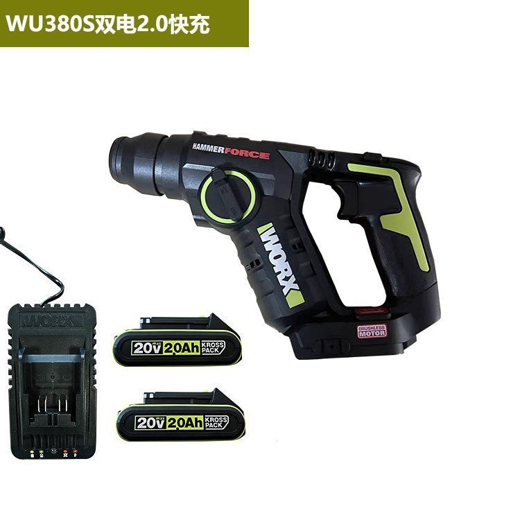Wicks 20V ค้อนไฟฟ้าลิเธียมน้ําหนักเบา WU380S Brushless ในครัวเรือนแบบชาร์จไฟได้สว่านไฟฟ้าสว่านกระแทก