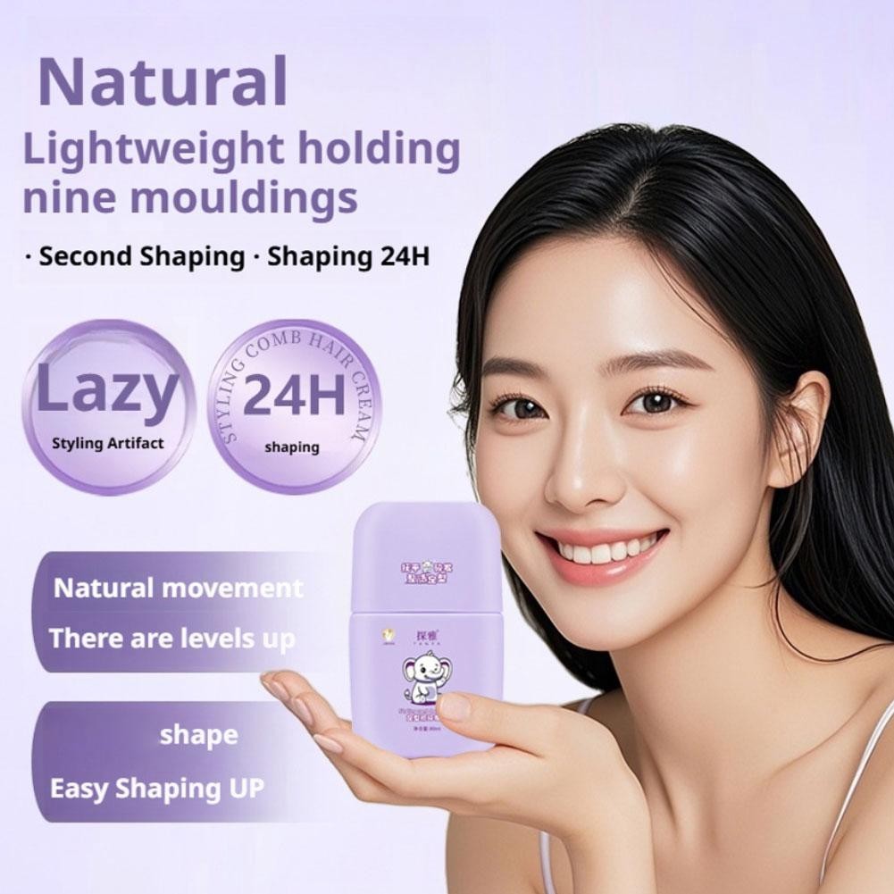 Kids Hair Wax Stick ครีมดูแลเส้นผมสําหรับเด็ก Frizz-free Hair Finishing 80ml หวีผมหัก T2b3