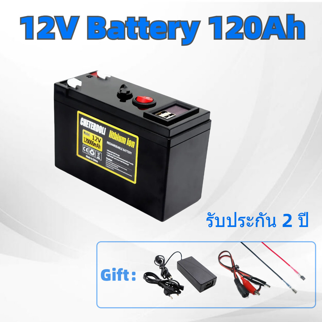 แบตเตอรี่ลิเธียม 12v 120ah ความจุใหญ่ สำหรับเก็บพลังงานโซลาร์เซลล์ ใช้เซลล์ 18650 เกรดเอ