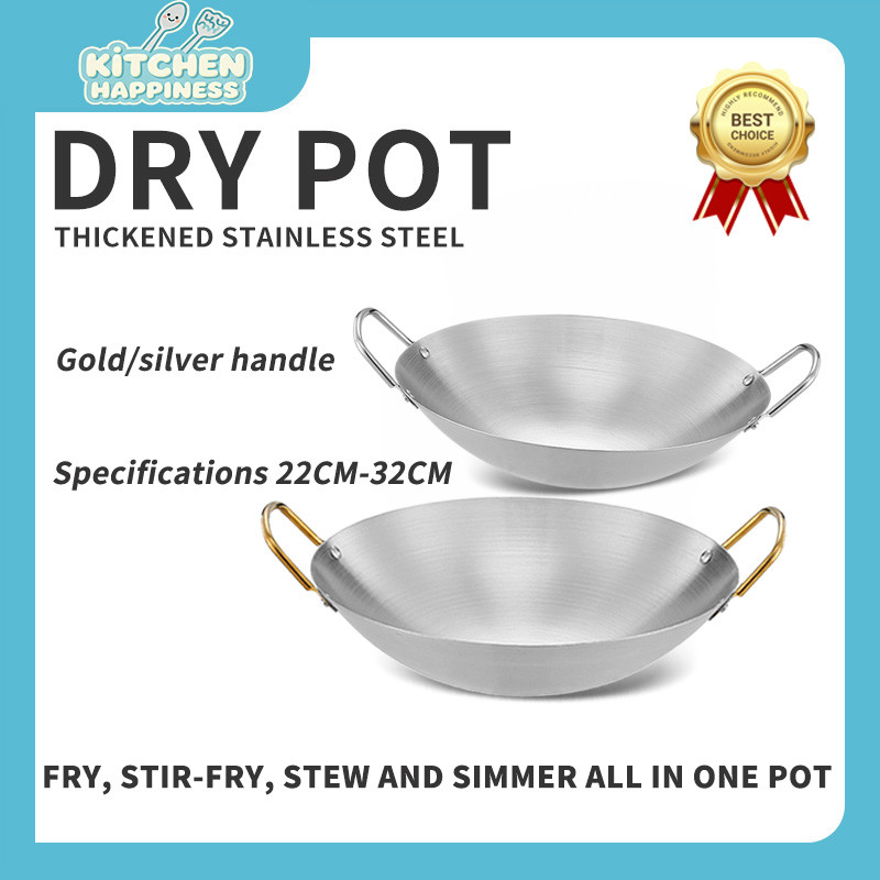 Wire Drawing Stainless Steel Dry Pot - Double-Ear, Universal Stove Compatible, Multiple Sizes & Yumm