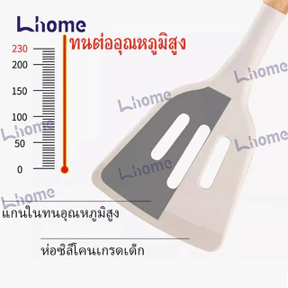 3 ชิ้น ขาว ซิลิโคน เครื่องครัว การปรุงอาหาร ทนต่ออุณหภูมิสูง แขวนได้ ชุดเครื่องใช้ อเนกประสงค์