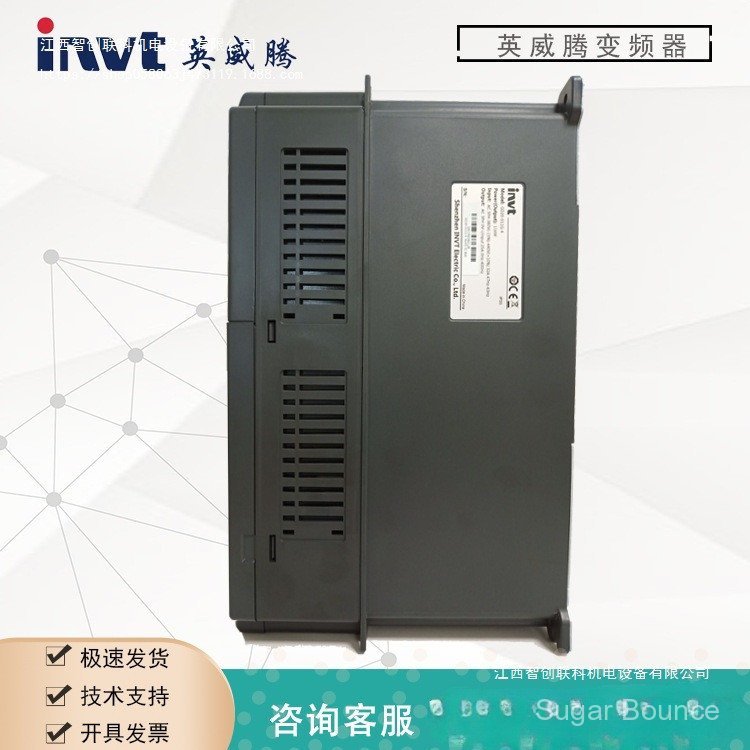 GD200A-132G/160P-4 ยี่ห้อใหม่พร้อมสต็อก Inwitten GD200A Series Vector Inverter 132KW