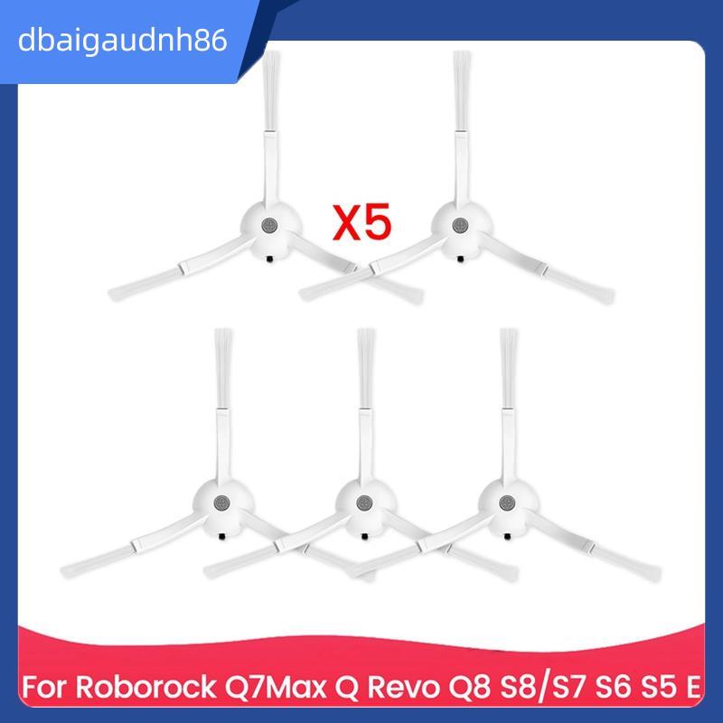 READY STOCK แปรงด้านข้างสํารองสําหรับ Q7Max, Q , Q8, S8, S7, S6, S5, E Series ชิ้นส่วนเครื่องดูดฝุ่น