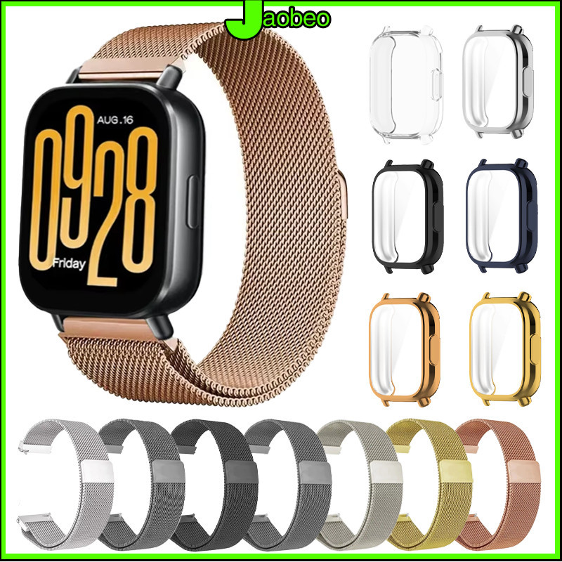 【สาย+เคส】กรณี TPU สายลูป Milanese for Redmi Watch 5 Active / 5 Lite ป้องกัน Gores ป้องกันหน้าจอ แถบสแตนเลสโลหะ 22 มม