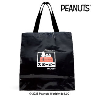 Se-ed (ซีเอ็ด) : PN1-กระเป๋ากระสอบสาน PP : PEANUTS-1B PP Wov…