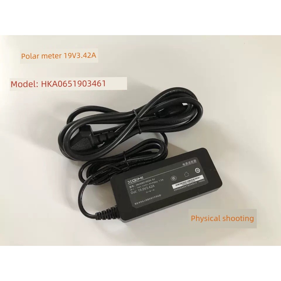 ปลั๊กไฟ ปลั๊กไฟ มอก เดิม XGIMI XGIMI Z6/Z6X/Z4X/Z4ออโรร่าโปรเจคเตอร์เครื่องชาร์จอะแดปเตอร์สาย19V3.42