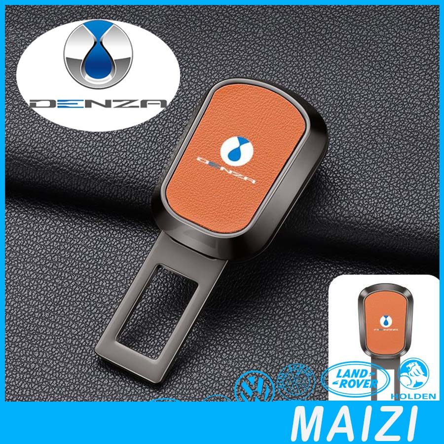 [READY]DENZA D9 Car Seat Belt Buckle Lock  BYD DENZA Body Kit Car Decoration BYD D9 EV Auto Parts  E