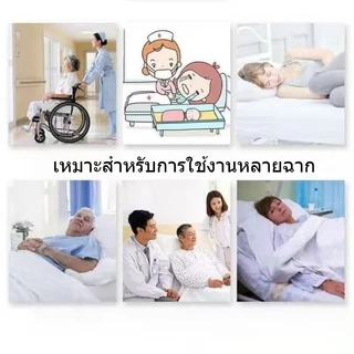 พร้อมส่ง ผ้ารองฉี่ 120*150cm กันน้ำ ใช้ซ้ำได้ ป้องกันการรั่วซึม สำหรับผู้ใหญ่ ผู้สูงอายุ ผู้ป่วยติดเตียง เด็ก