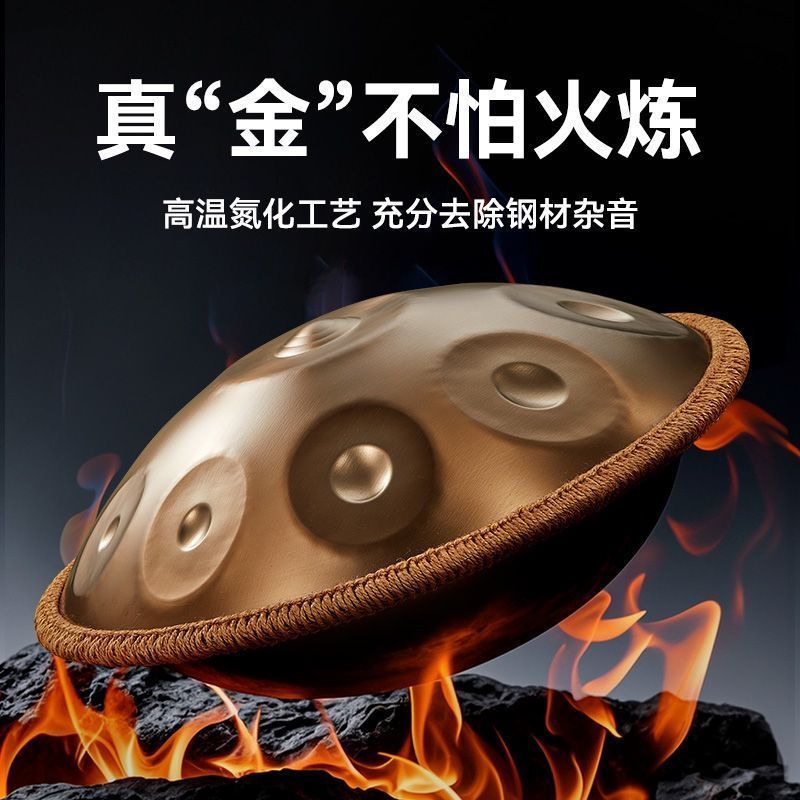 Handpan handpan กลองมืออาชีพเกรด Ethereal กลอง handpan Entry ลืมกังวลเครื่องมือกระทบเหล็ก Mr.