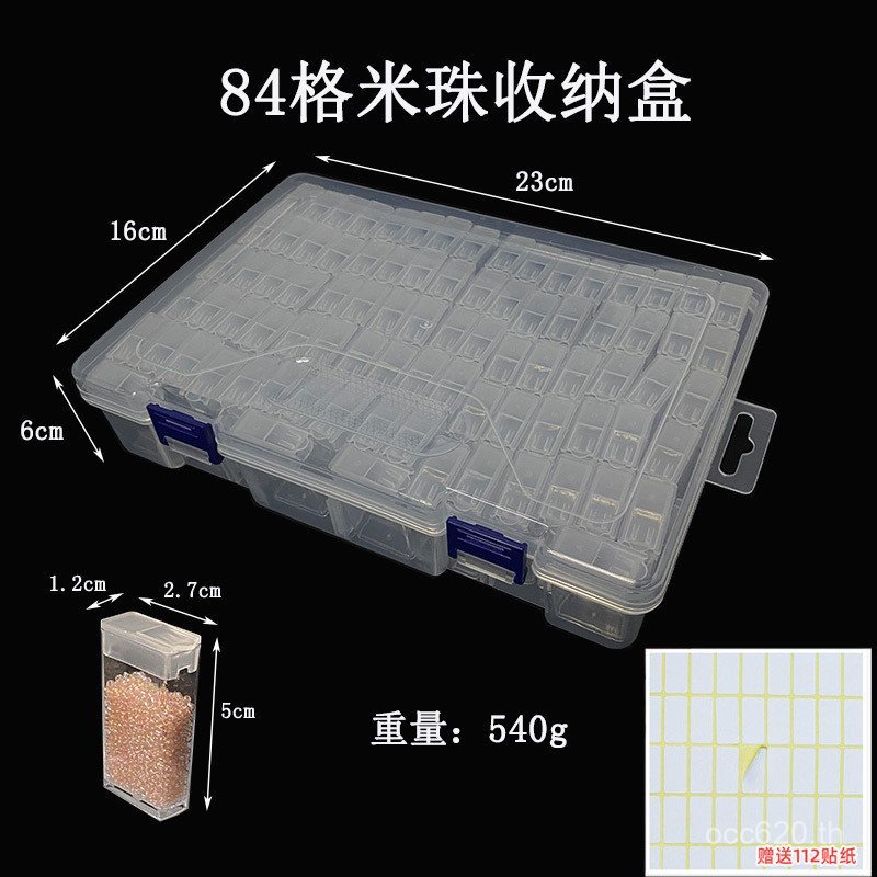 Sub-Packing กล่องลูกปัดข้าว String DIY ตารางไม่ตาราง Hand-Made กล่องเก็บกล่องเครื่องมือเพชรภาพวาดขาย