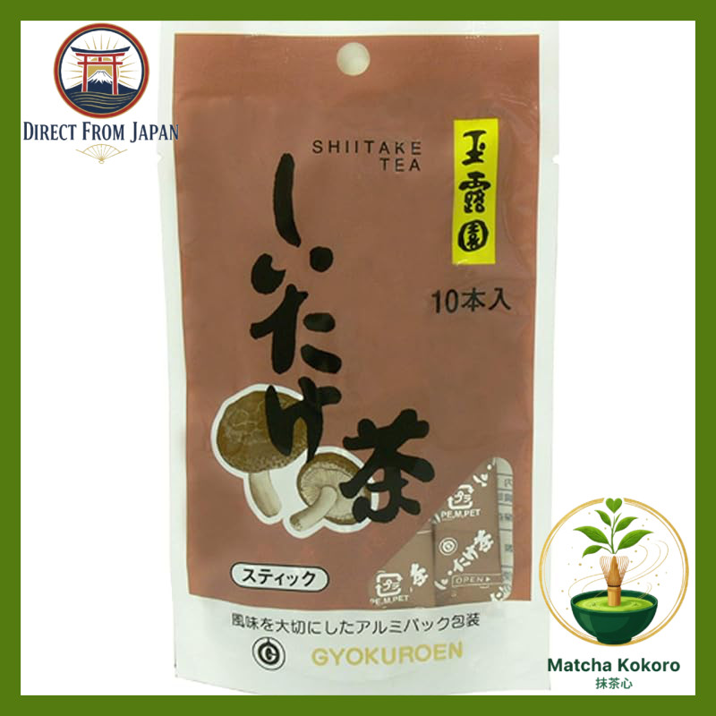 Gyokuroen Shiitake Tea Sticks (2g × 10 Packs) × 5 units