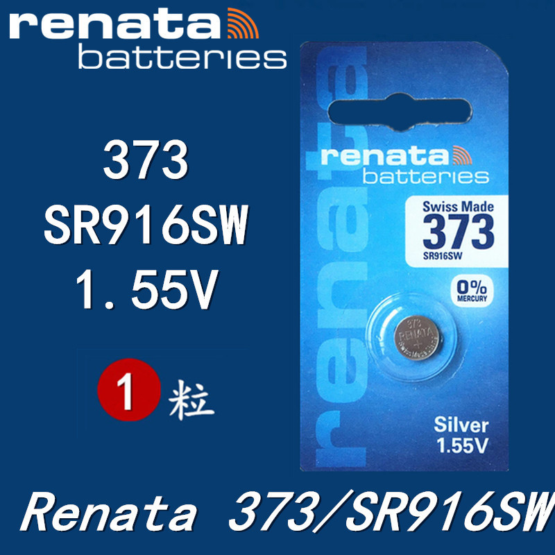 แบตเตอรี่ปุ่ม Swiss renata SR916SW Silver Oxide 916 นาฬิกาอิเล็กทรอนิกส์ขนาดเล็ก
