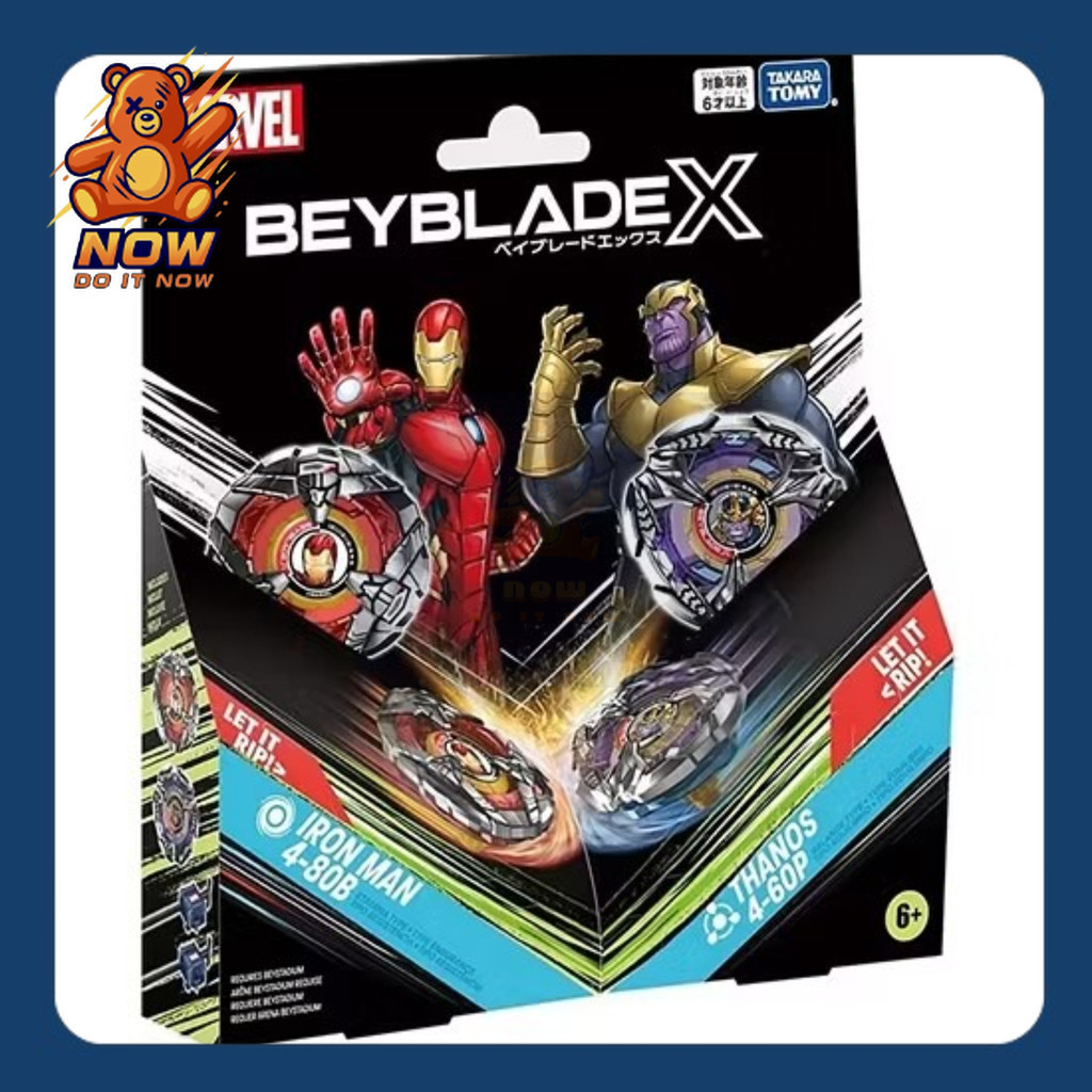 [พร้อมส่ง🇹🇭แท้100%]​ BEYBLADE X BXG-29 (BX-00) MARVEL IRON MAN 4-80B vs. THANOS 4-60P