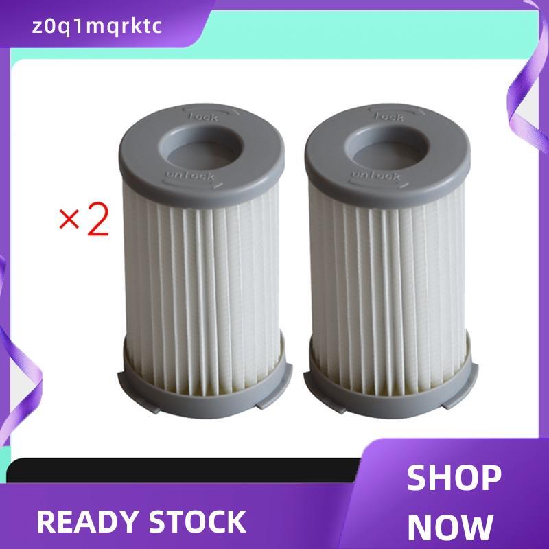 z0q1mqrktc สําหรับ ZS201 ZS203 ZT17635 Z1300-213 ZT1764 ZTF7660IW เปลี่ยนกรองสําหรับเครื่องดูดฝุ่น 2