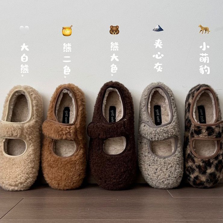 รองเท้าผ้าฝ้ายขนแกะยาวสำหรับผู้หญิง สไตล์คลาสสิกแบบชาแนล เหมาะสำหรับฤดูใบไม้ร่วงและฤดูหนาว