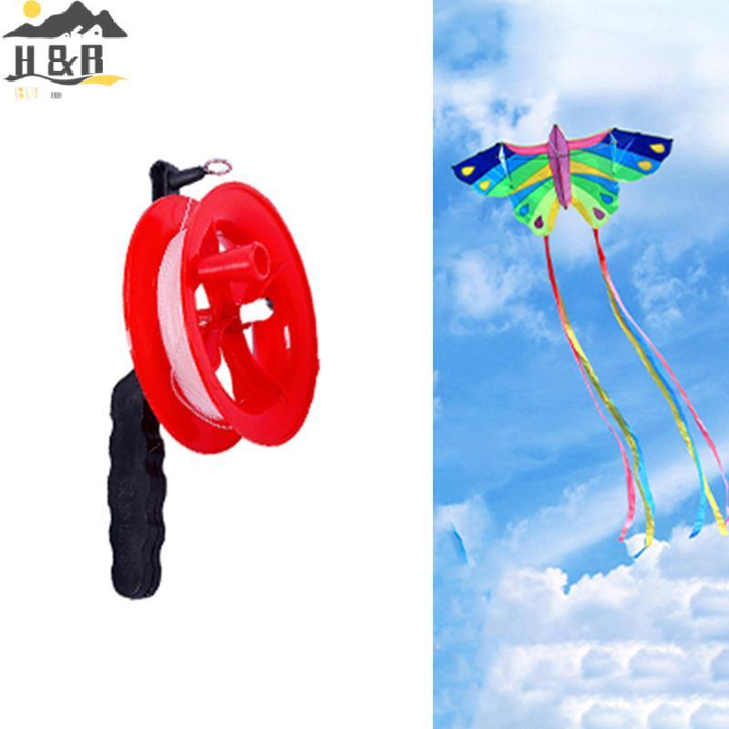 H & B Nov Kite Winder สายความยาว 30-200M สำหรับงานกลางแจ้งและควบคุมสายไคต์