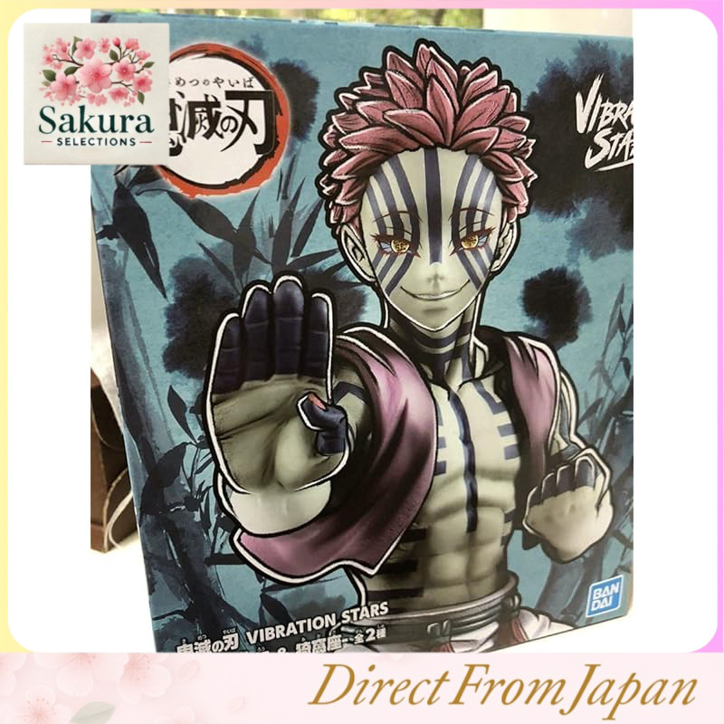Banpresto Demon Slayer VIBRATION STARS Akaza รูป Akaza