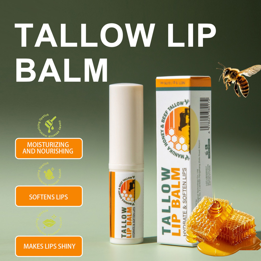 ขายร้อน#牛脂润唇膏5g TALLOW LIP BALM Moisturizing Moisturizing Brightening LIP BALM Neutral Packaging day