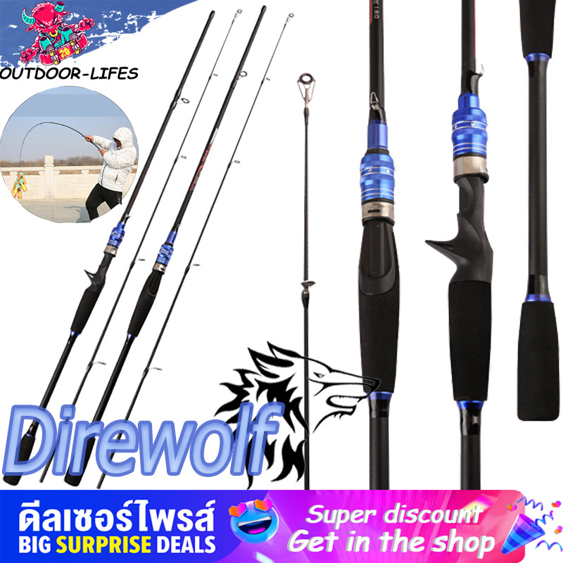 คันเบ็ด, คันเบ็ด, คันเบ็ดบาส, คันเบ็ดสปินนิ่ง, Direwolf, น้ำหนักบาส 10 20, คันเบ็ด, คันเบ็ดบาส, คันเ