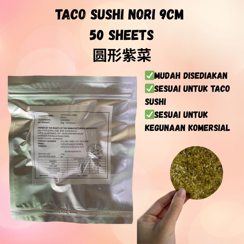 TACO SUSHI NORI 9CM SEAWEED สําหรับ TACO SUSHI / ONIGIRI / SNEK ของญี่ปุ่น