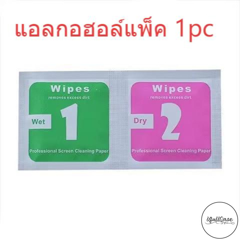 สำหรับ Samsung A06 A24 A16 A14 A34 A05s A05 A13 A20 A22 A50 A04 A20s A04s A52 A15 A03 A03S A02sกรอบรูปชายหญิง ปกใหม่2in1 - รูปที่ 7