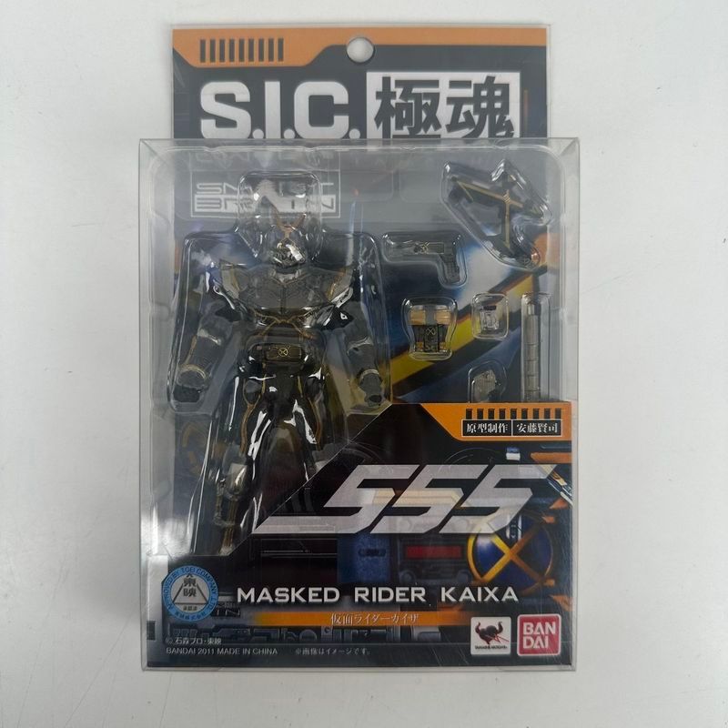 【พร้อมส่ง】sic bandai shf เข็มขัด shin kamen rider SF Bandai Kamen Rider SIC Extreme Soul Kamen Rider