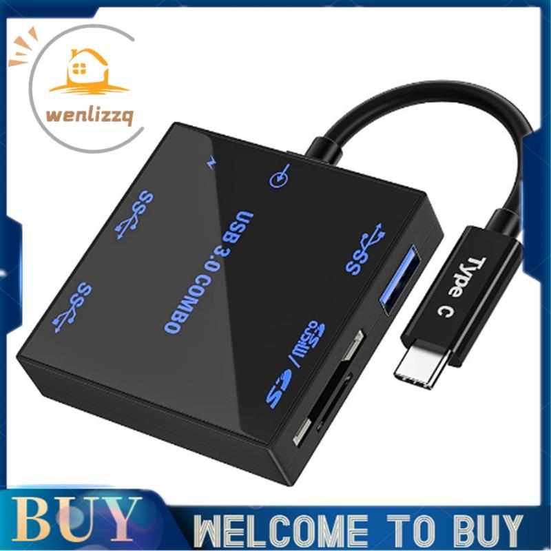 Light Emitting HUB Docking Station HUB