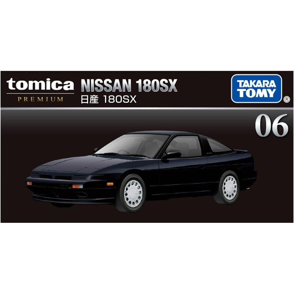 Takara Tomy Tomica Premium No.06 Nissan 180SX