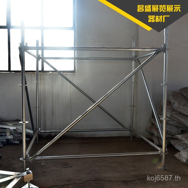 อลูมิเนียมอัลลอยด์ขาตั้งจอแสดงผล Stage ขาตั้งกล้อง Reya Stand Line Array Light Stand Audio Reya Stan