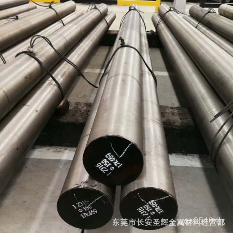 ขัดนําเข้าแม่พิมพ์ดึงเย็นสําหรับเหล็กกลมเย็น SKD11 ก้านเหล็กพร้อมสต็อก SKD11SKD11 รอบ Rod Z5KF