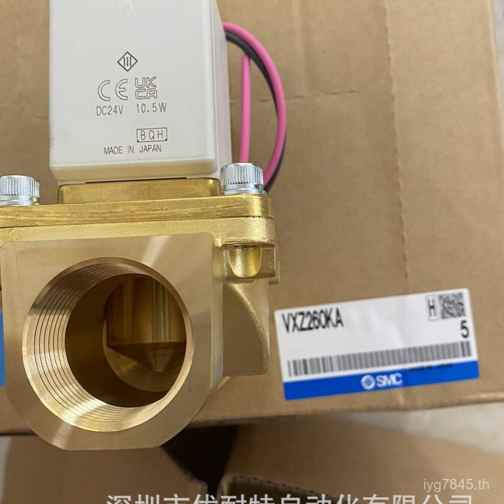 วาล์วโซลินอยด์ VXZ260KZ2A ใหม่เอี่ยม VXZ262KA น้ำ SMC VXZ260KA VXZ262KZ1B CPUD