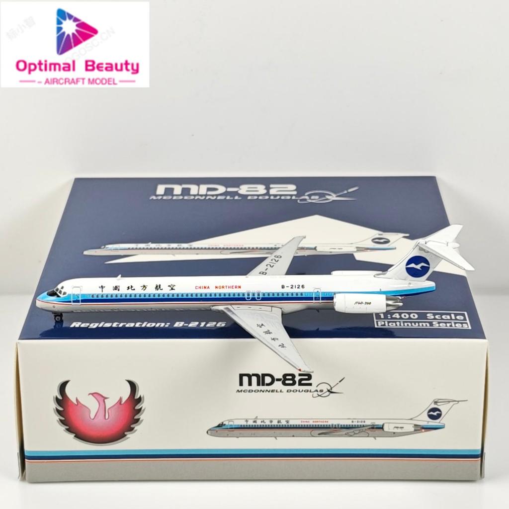 Phoenix 12007 12008 1: 400 China North Airlines MD-82 B-2126 B-2136