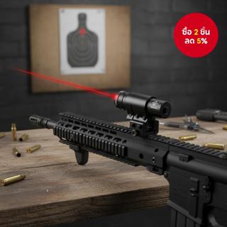 อุปกรณ์อินฟราเรดพกพา แบบปากกาเลเซอร์เล็งเป้าหมาย ปรับทิศทางไ…