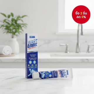 EELHOE ผิวเรียบเนียน ขจัดเซลลูไลท์มือและเท้า หูดละเอียด ดวงต…