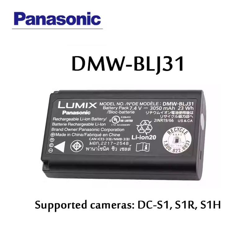 แบตเตอรี่กล้อง DSLR Panasonic DMW-BLJ31 แบตเตอรี่ LUMIX S1 / S1R / S1H