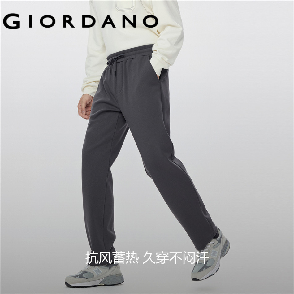 GIORDANO MEN Fleece-Lined Solid-Color Knitted Sweatpants with Elastic Waist 13115194