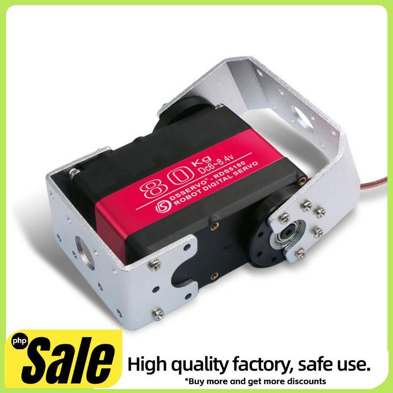 80KG RDS5180 Dual- Digital Servo แรงบิดสูงโลหะหุ่นยนต์ดิจิตอลเซอร์โวพร้อมขายึด U