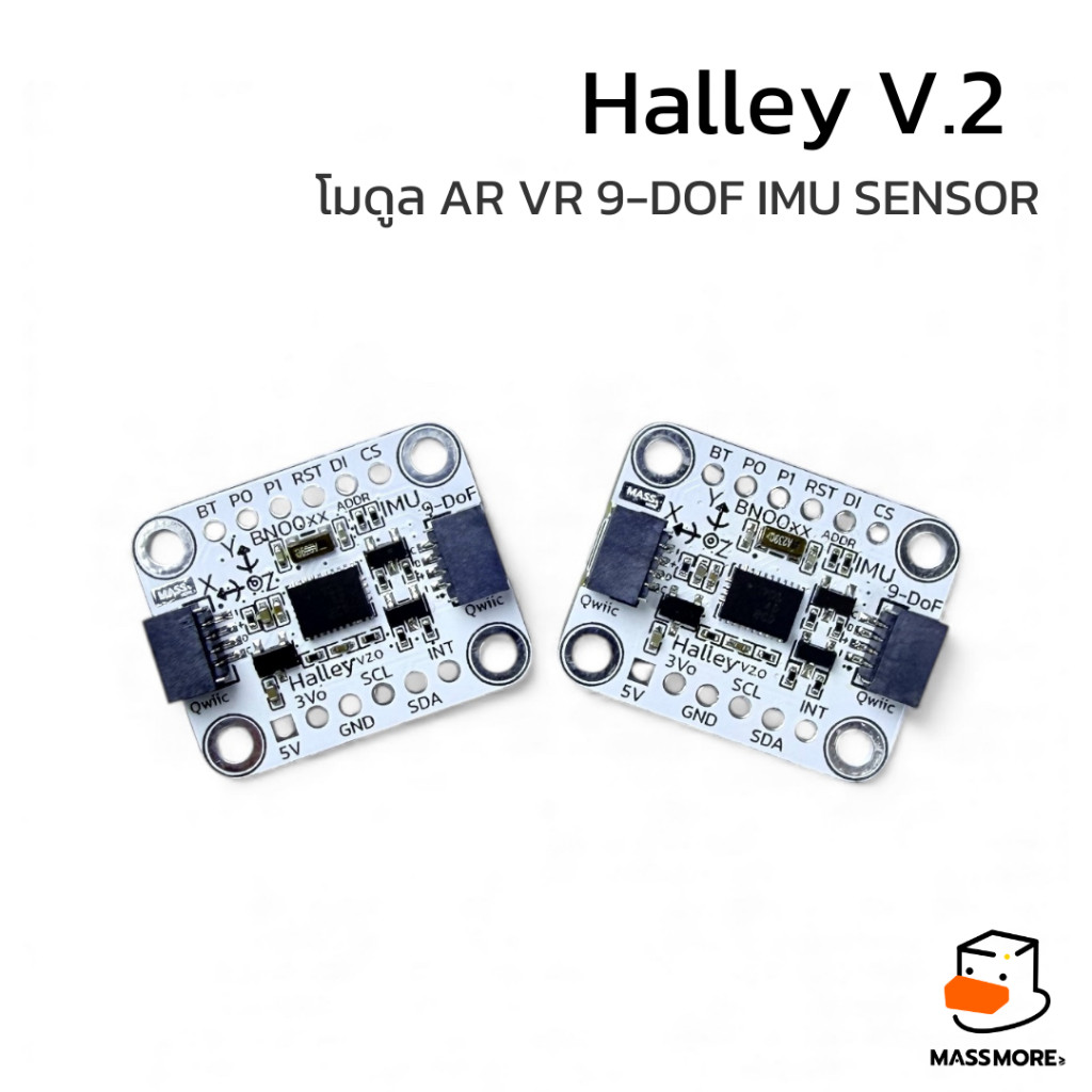 โมดูล AR VR 9-DOF IMU Sensor Halley BNO086 รุ่น Upgrade ชิพแท้ Bosch CEVA Qwiic Massmore