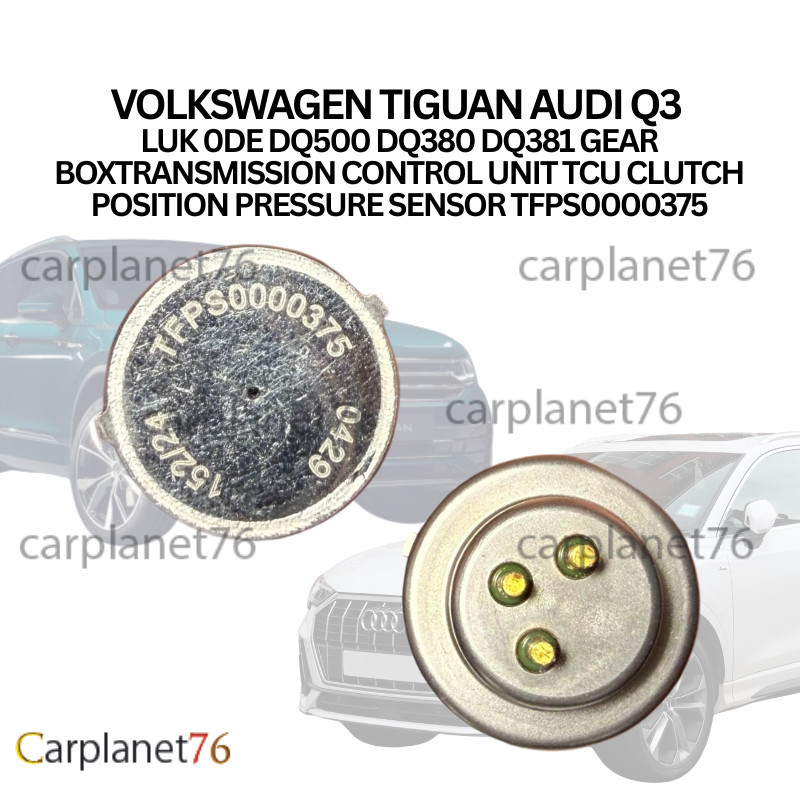 VOLKSWAGEN TIGUAN AUDI Q3 LUK 0DE DQ500 DQ380 DQ381 TRANSMISSION TCU CLUTCH POSITION PRESSURE SENSOR