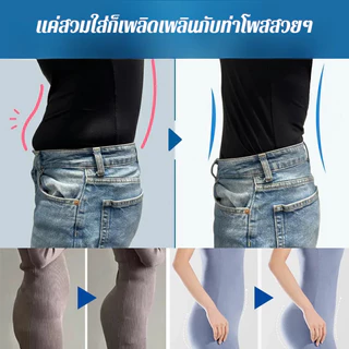 🥇ซื้อ 1 แถม 1🥇【กางเกงชั้นในเก็บพุงเอวสูง น้ำหนักเบา ไร้แรงกระแทก กางเกงควบคุมหน้าท้องผู้หญิง】ในรัดหน้าท้อง/ชุดชั้นในกระชับสัดส่วน​/กางเกงเนื้อบางเบา/เอวสูง เนื้อบาง ไม่มีรอย ใส่สบาย ระบายเหงื่อ ต้านเชื้อแบคทีเรีย