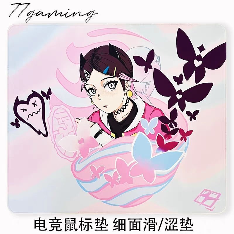 77gaming Twilight Butterfly พื้นผิว Fine Neutral ลื่นบางส่วน Astringent เกมสองมิติ FPS แผ่นรองเมาส์เ