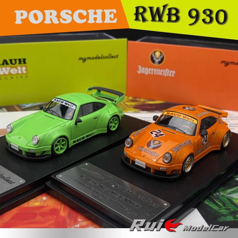 1: 64 MC Porsche Porsche RWB 930 Limited Edition Deer Head/Rainbow Green รถจําลองรุ่น