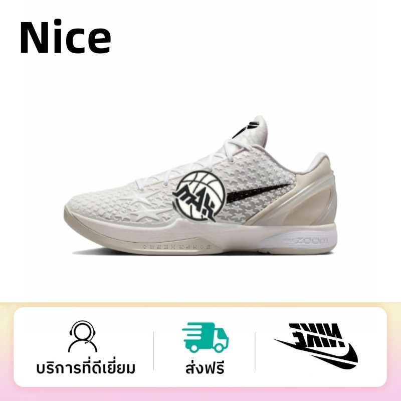🔥ดีที่สุด/Best Quality🔥S2/Max/Gjr Kobe 6 Protro XDR+Air Zoom รองเท้าบาส ระบายอากาศ กันลื่น กันกระแทก